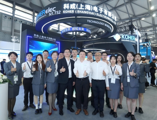 2025慕尼黑电子展，，，，，，，，带您解锁盛煌娱乐展台